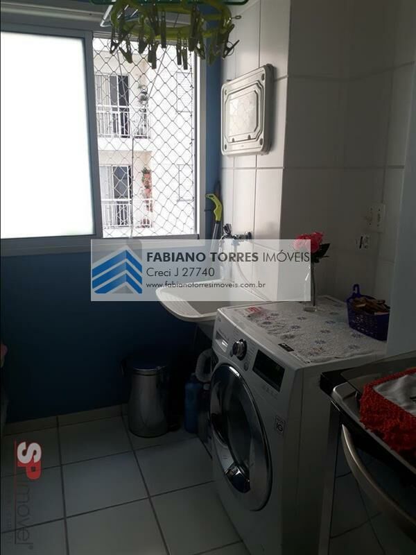 Apartamento à venda com 2 quartos, 52m² - Foto 1