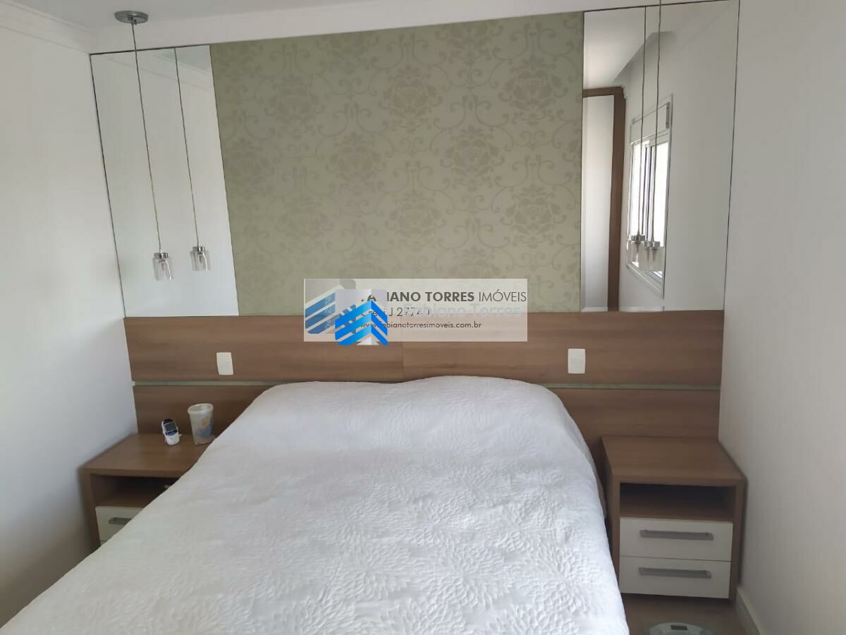 Apartamento, 2 quartos, 104 m² - Foto 11