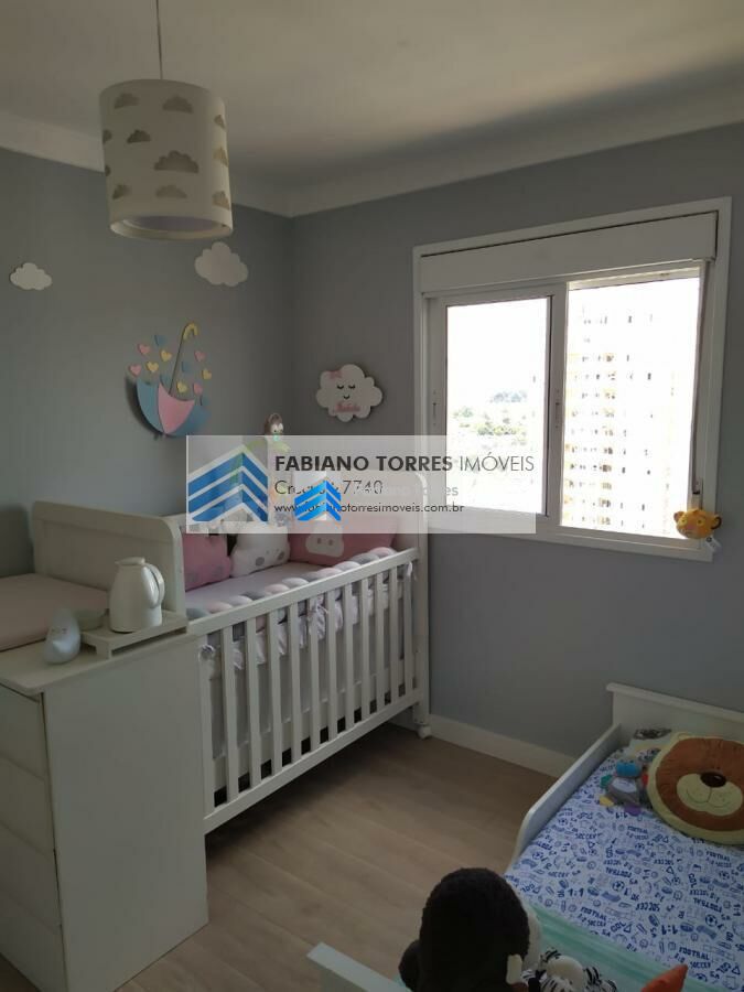 Apartamento, 2 quartos, 104 m² - Foto 19