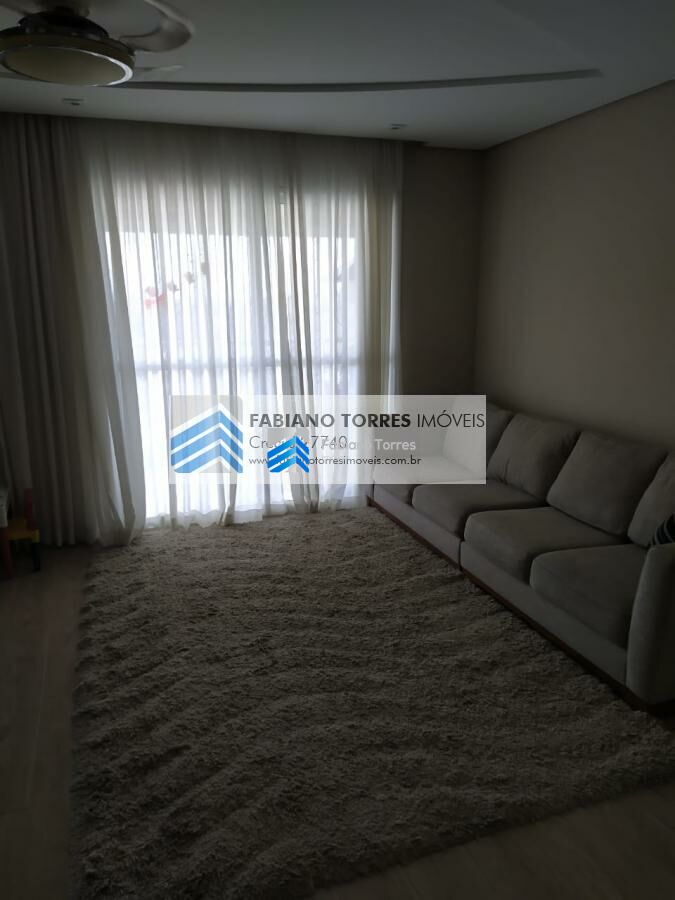 Apartamento, 2 quartos, 104 m² - Foto 12