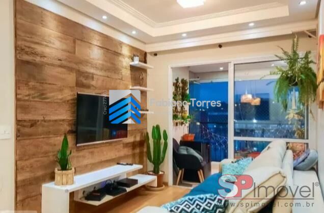 Apartamento à venda com 3 quartos, 81m² - Foto 1