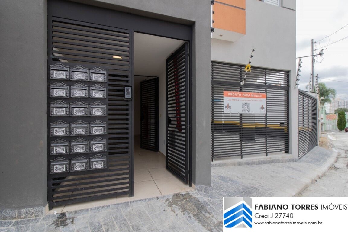 Apartamento, 2 quartos, 47 m² - Foto 2