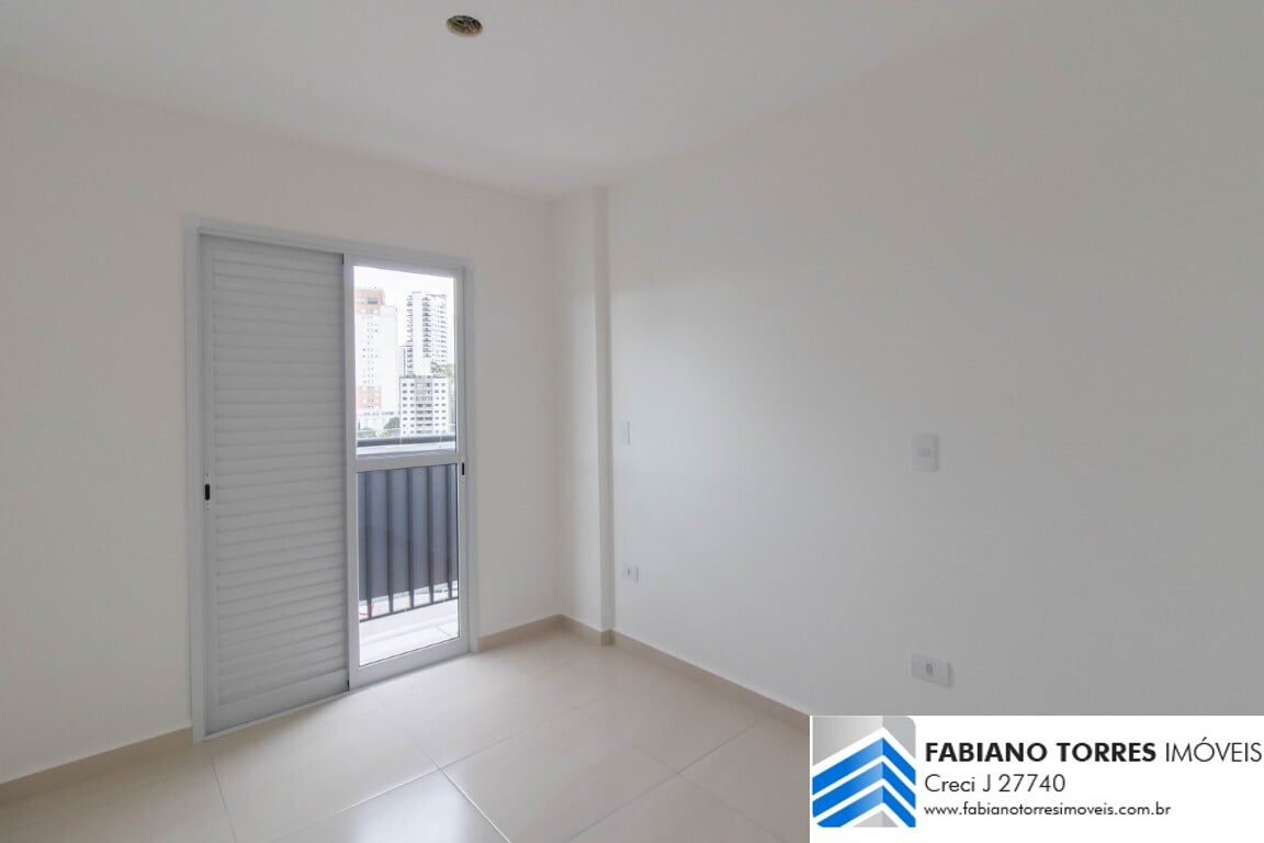 Apartamento, 2 quartos, 47 m² - Foto 20