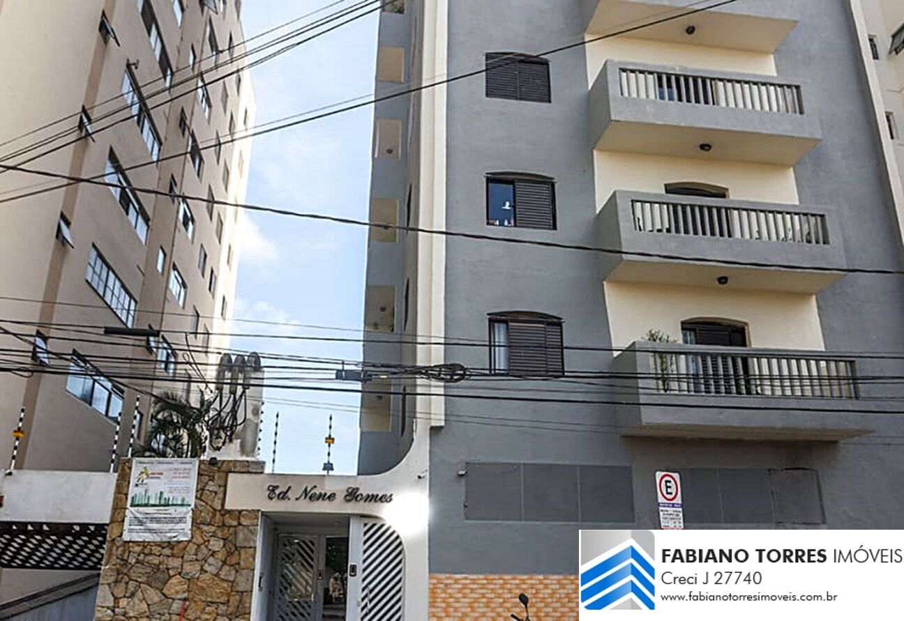 Apartamento, 3 quartos, 125 m² - Foto 1