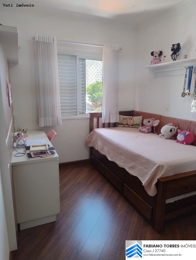 Apartamento, 4 quartos, 104 m² - Foto 14