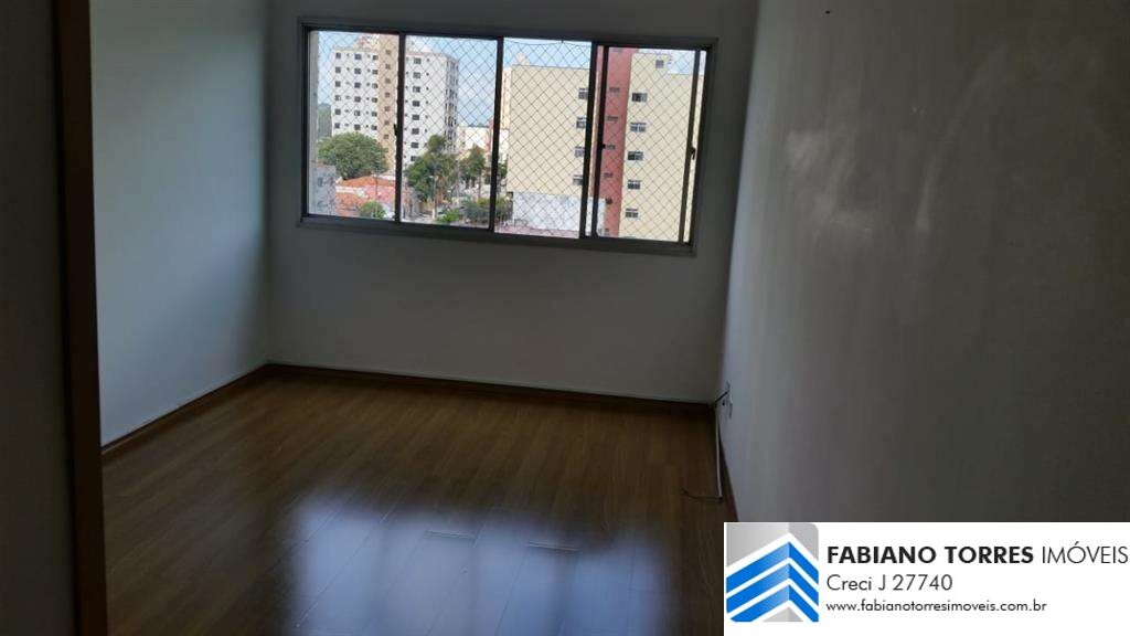 Apartamento, 2 quartos, 68 m² - Foto 1