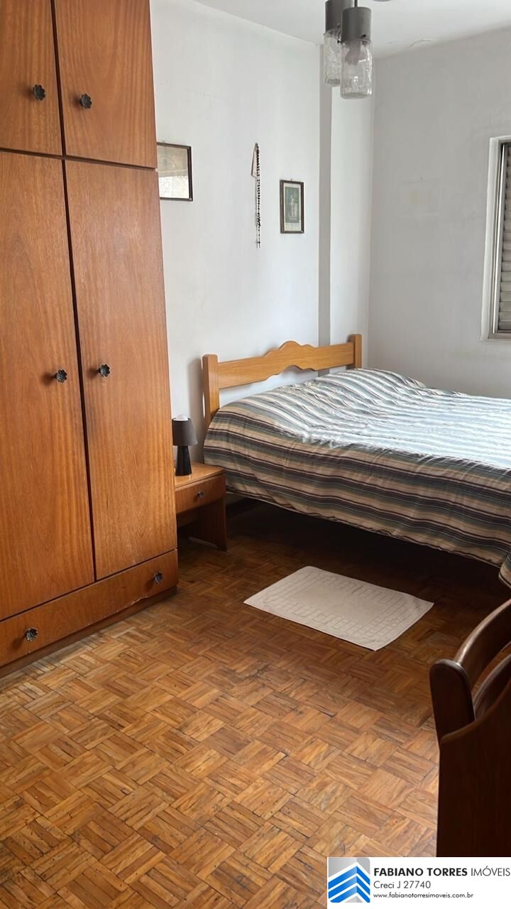 Apartamento, 2 quartos, 75 m² - Foto 2