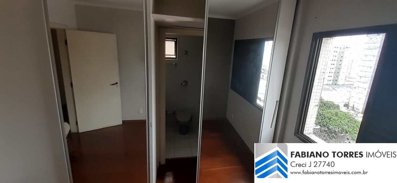 Apartamento, 3 quartos, 183 m² - Foto 18
