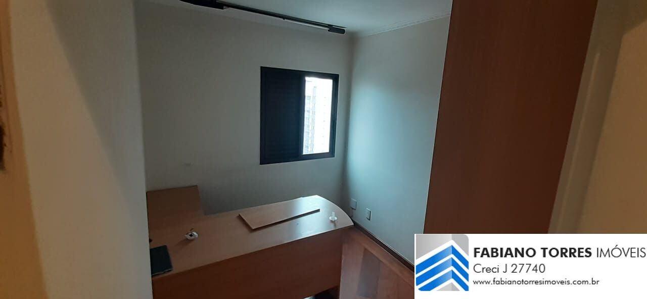 Apartamento, 3 quartos, 183 m² - Foto 8