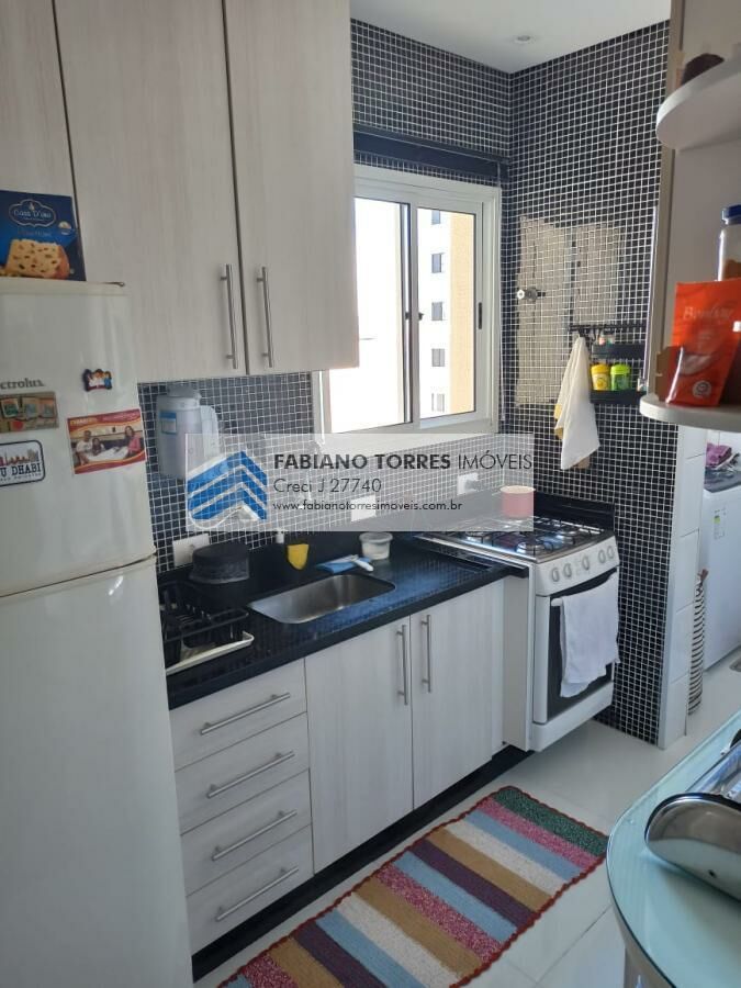 Apartamento à venda com 2 quartos, 65m² - Foto 1