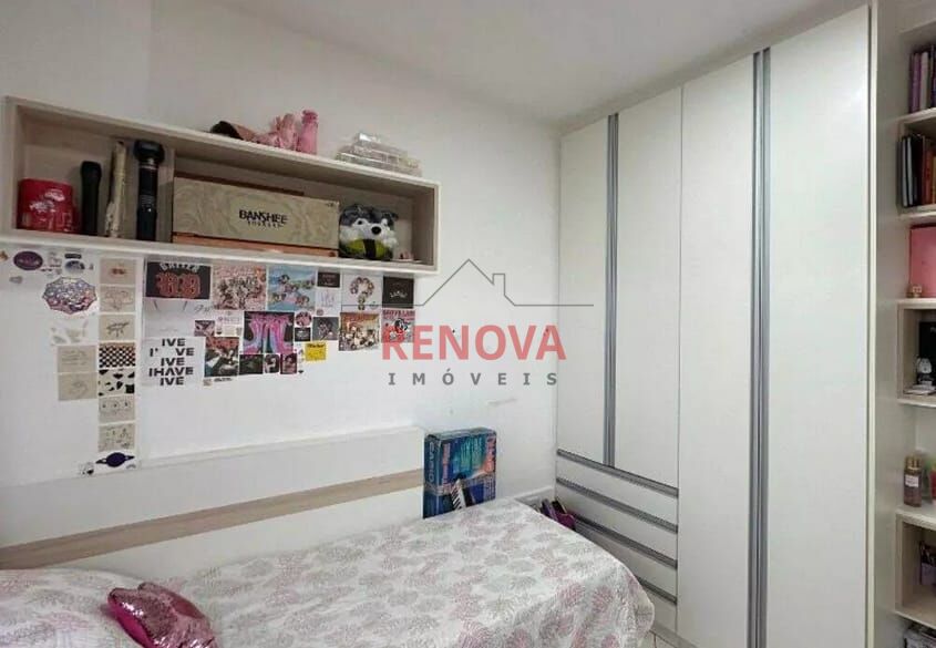 Apartamento, 3 quartos, 125 m² - Foto 14