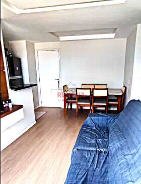 Apartamento, 2 quartos, 50 m² - Foto 1