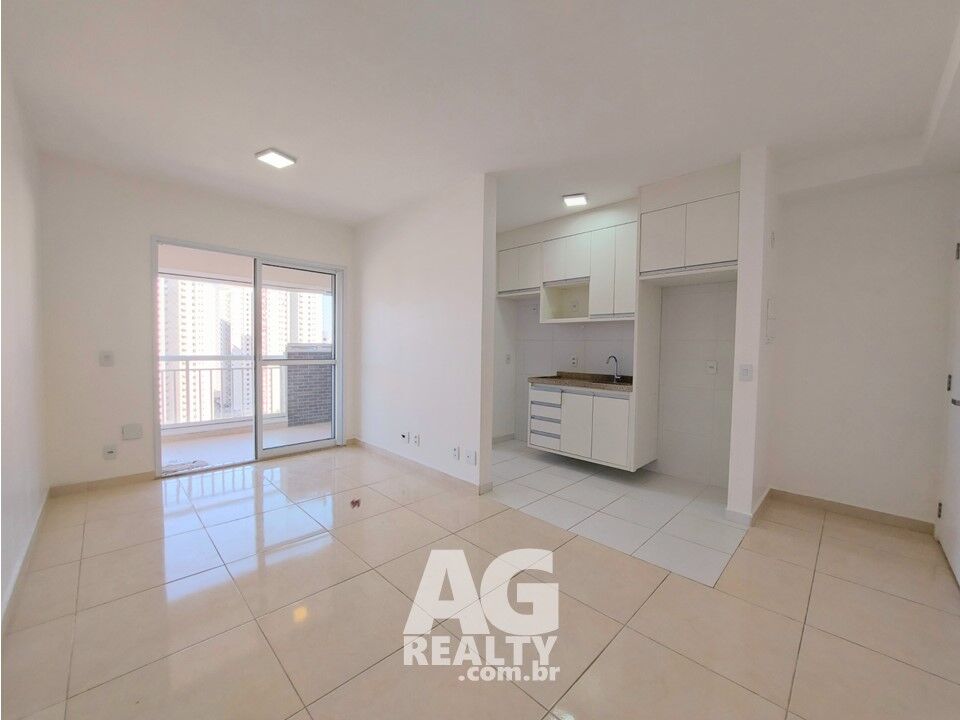 Apartamento para alugar com 2 quartos, 62m² - Foto 1