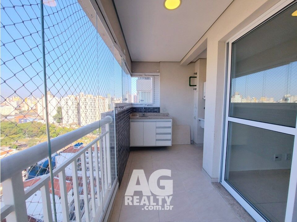 Apartamento para alugar com 2 quartos, 62m² - Foto 10