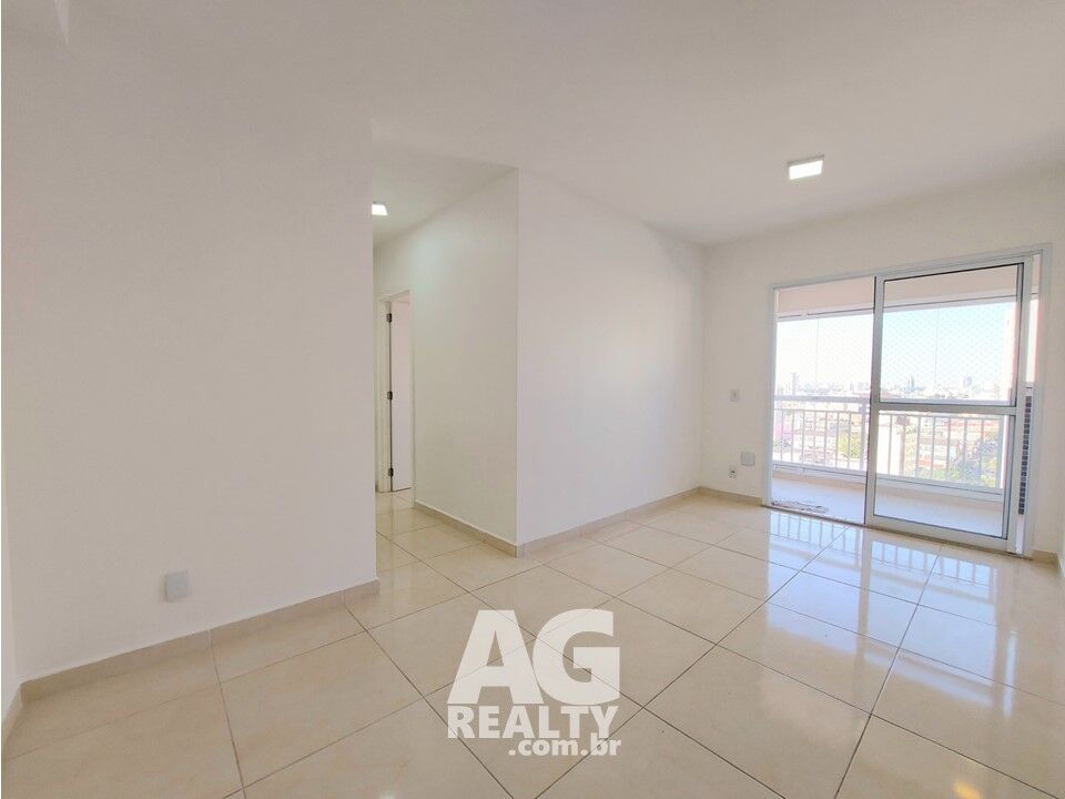 Apartamento para alugar com 2 quartos, 62m² - Foto 2