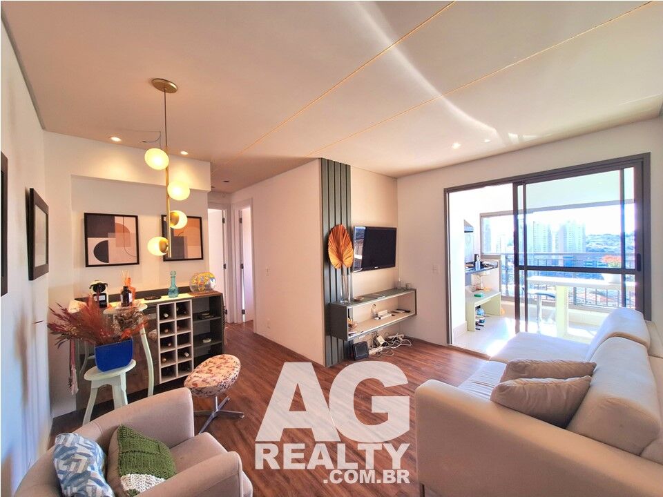 Apartamento para alugar com 2 quartos, 71m² - Foto 1