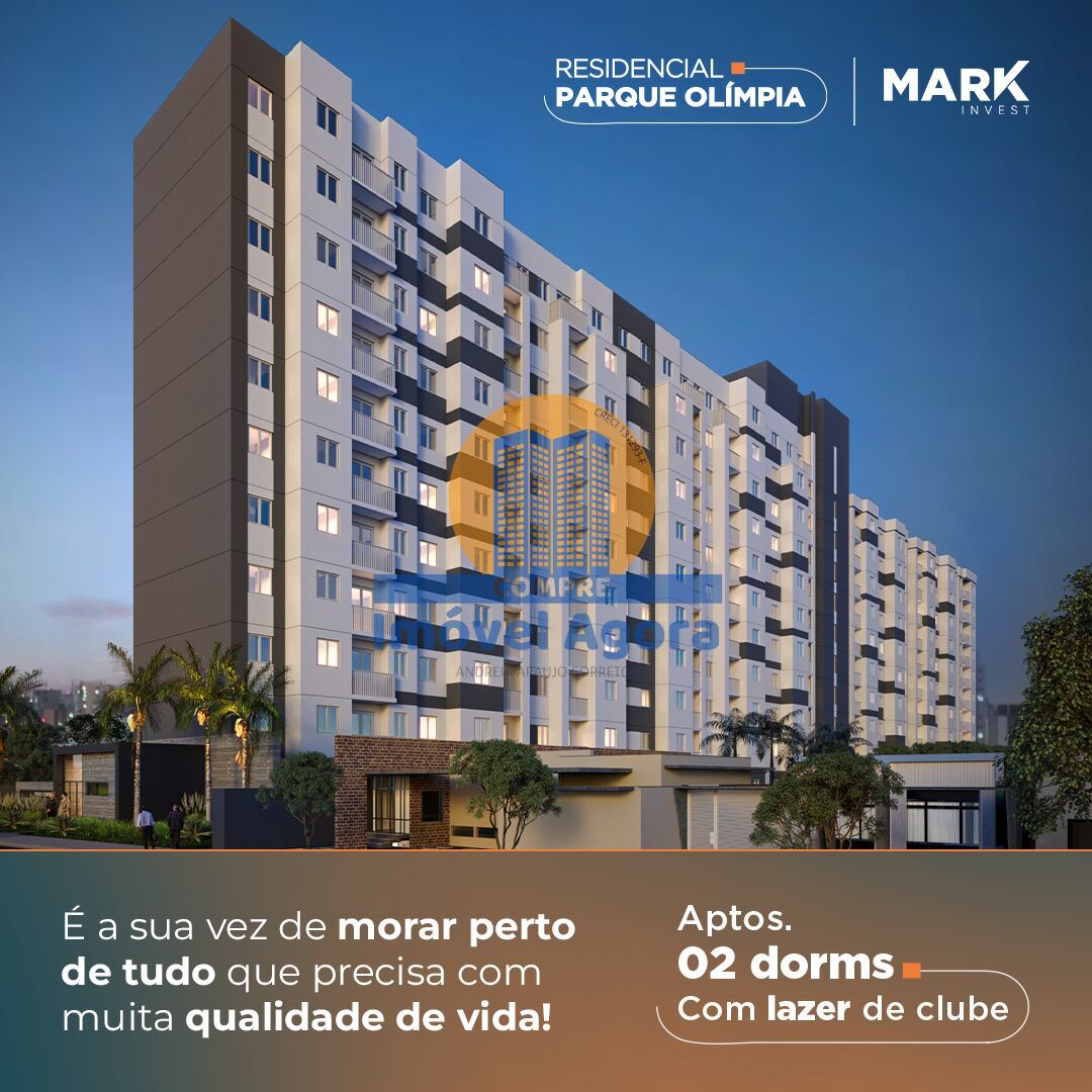 Apartamento, 2 quartos, 44 m² - Foto 1