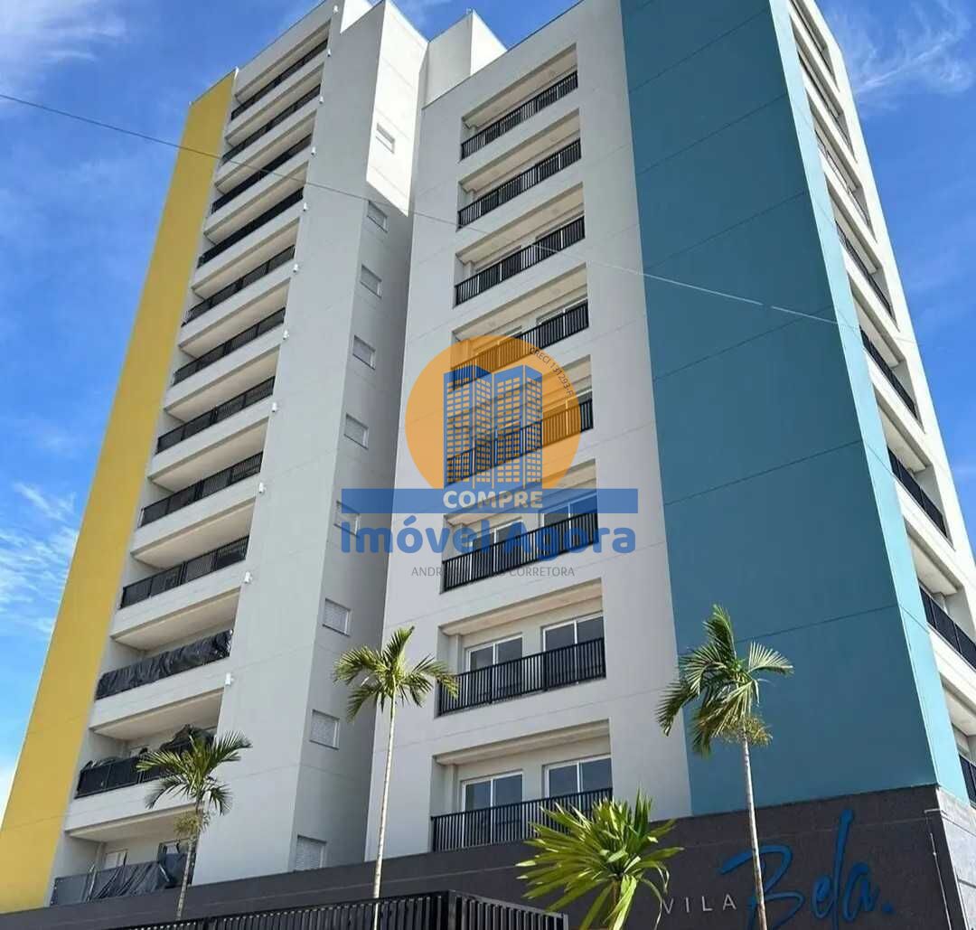 Apartamento, 2 quartos, 57 m² - Foto 1