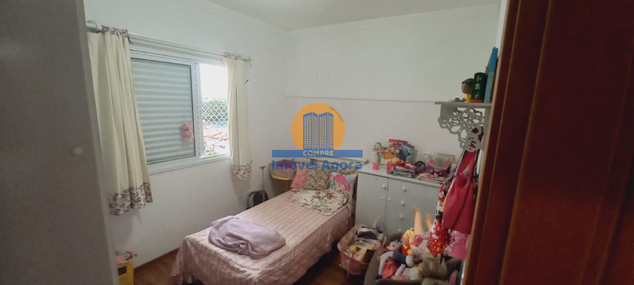 Apartamento, 2 quartos, 67 m² - Foto 9