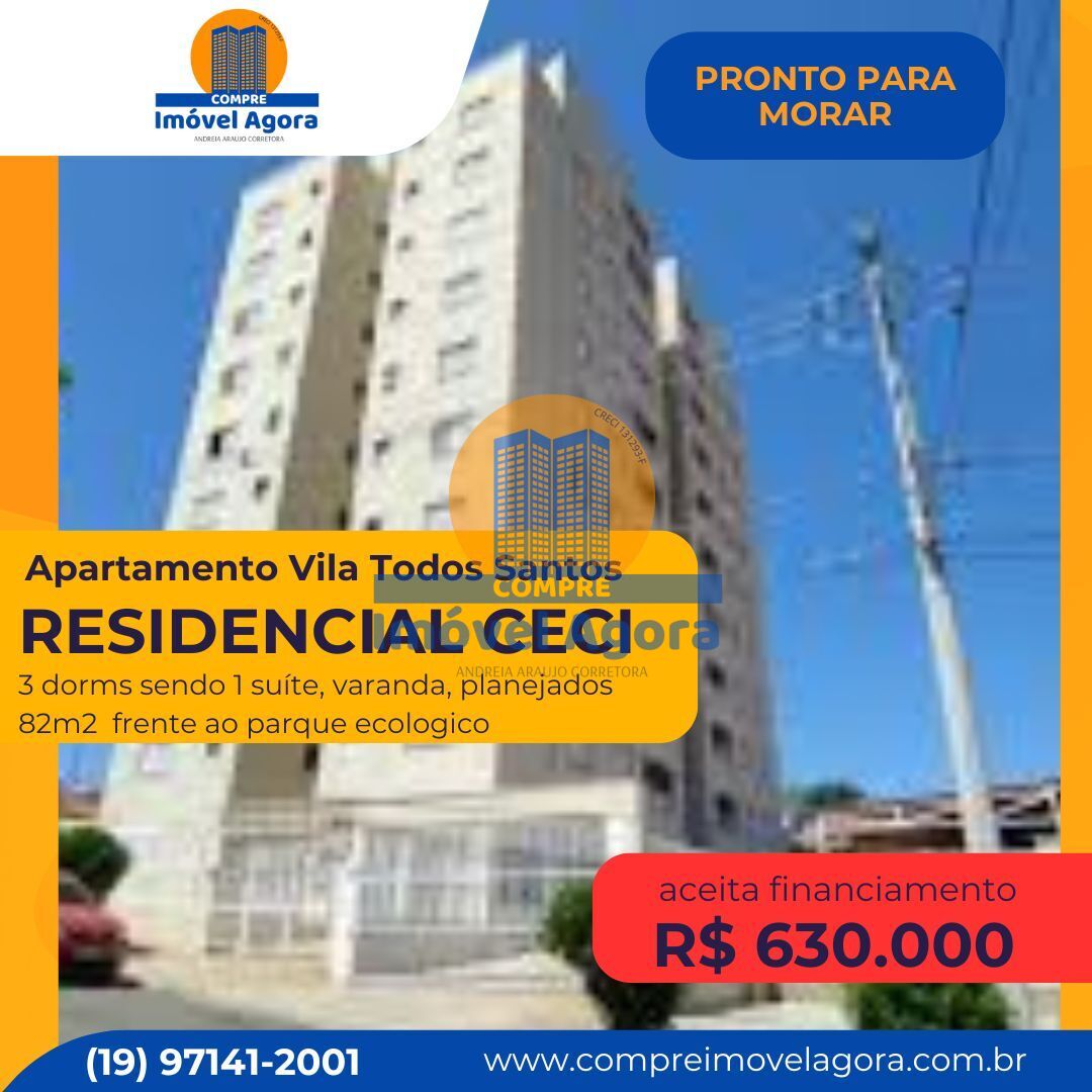 Apartamento, 3 quartos, 82 m² - Foto 1