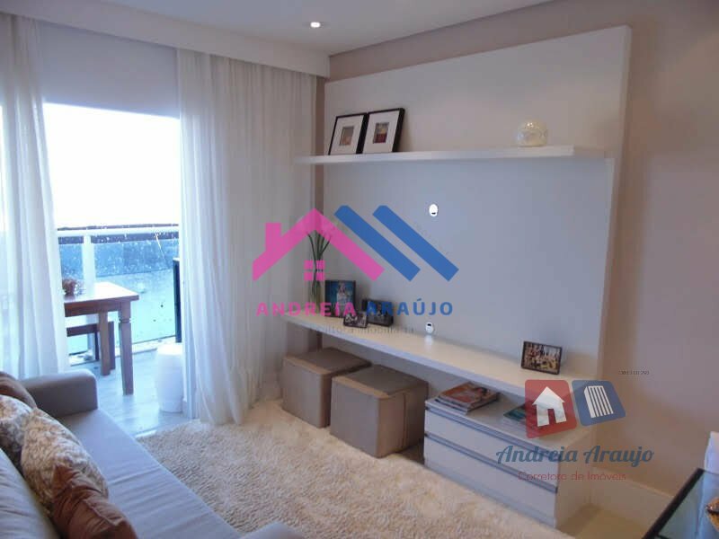 Apartamento, 2 quartos, 74 m² - Foto 17