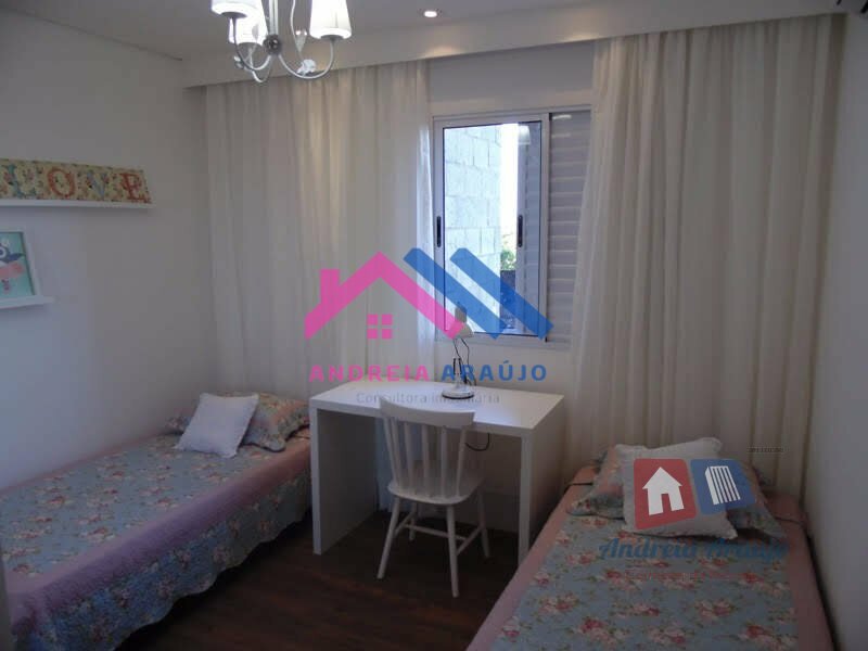 Apartamento, 2 quartos, 74 m² - Foto 15