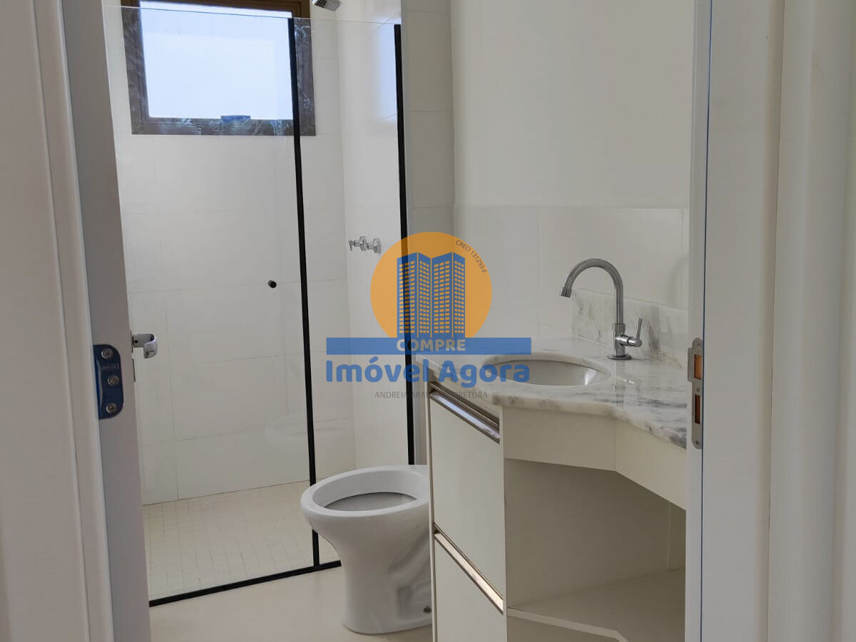 Apartamento, 2 quartos, 60 m² - Foto 13