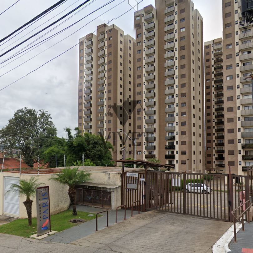 Apartamento, 2 quartos, 52 m² - Foto 21