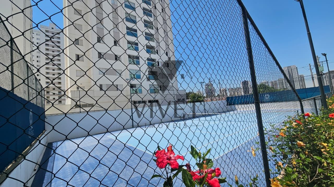 Apartamento, 3 quartos, 125 m² - Foto 21