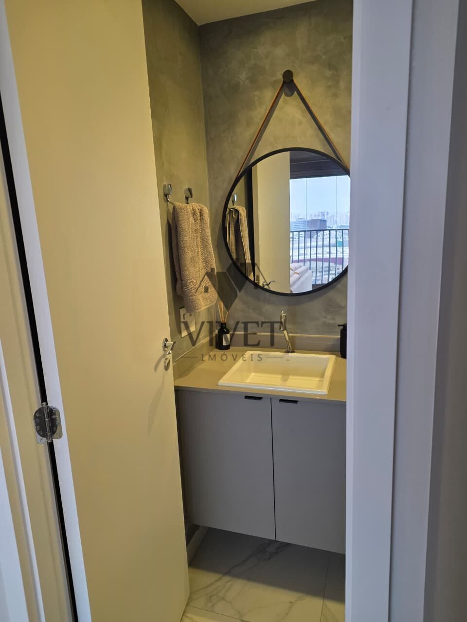 Apartamento, 1 quarto, 31 m² - Foto 15