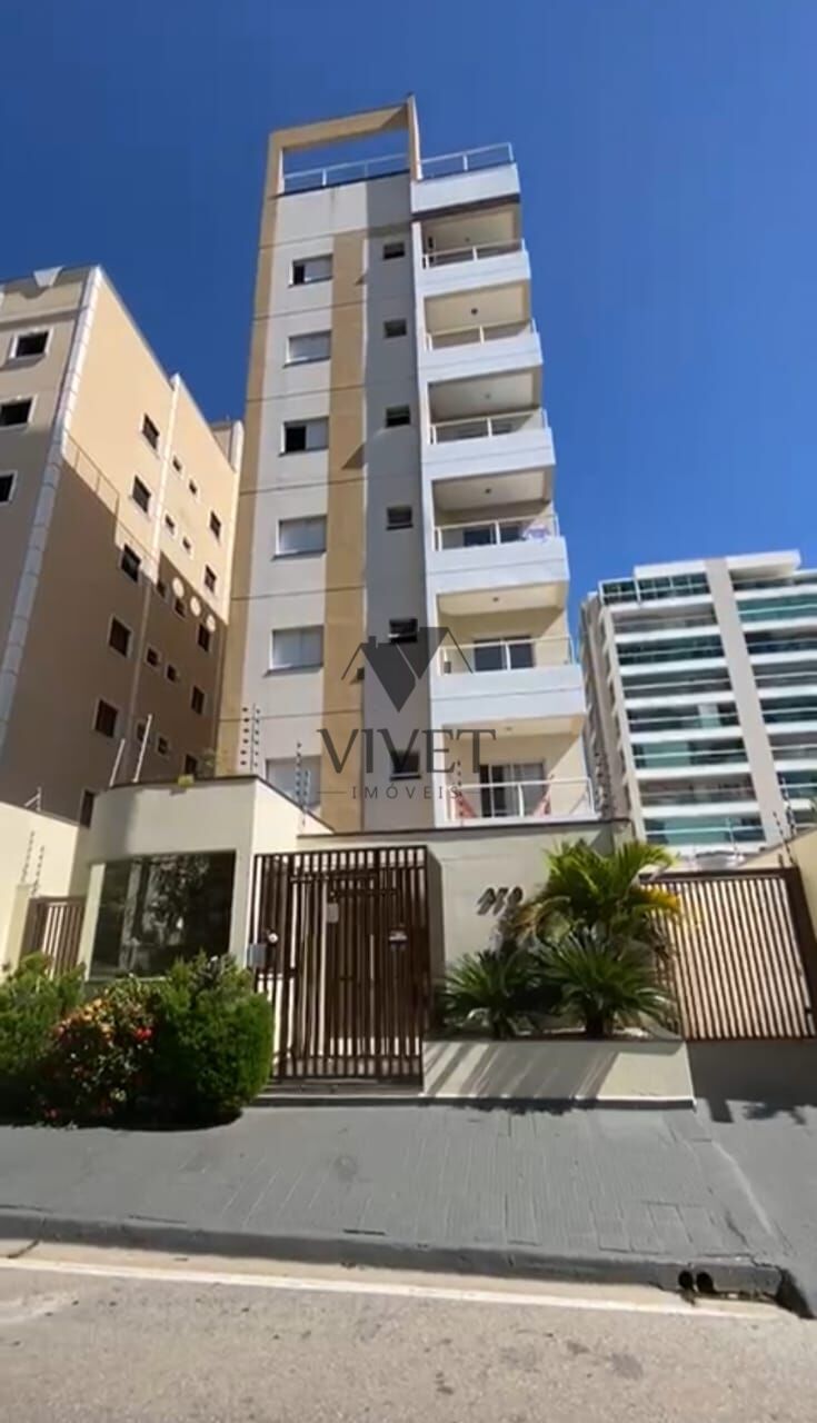 Apartamento, 2 quartos, 62 m² - Foto 1