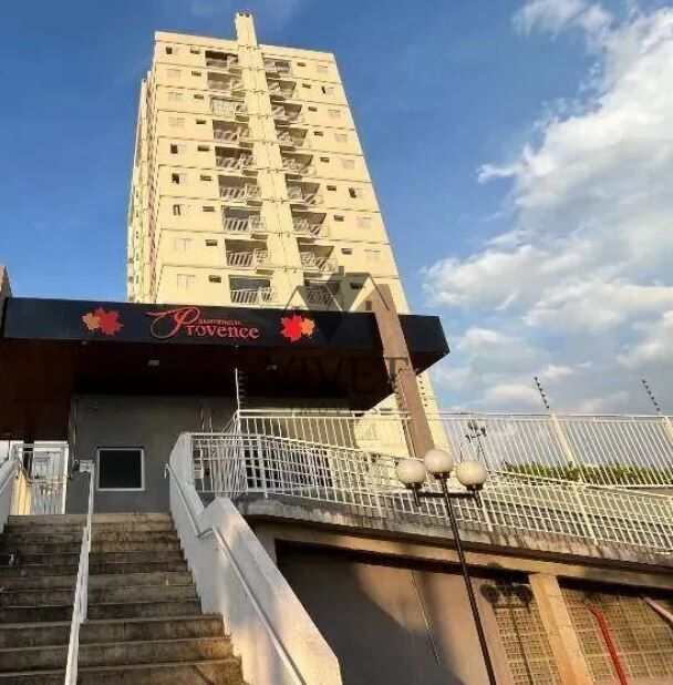 Apartamento à venda com 2 quartos, 63m² - Foto 1