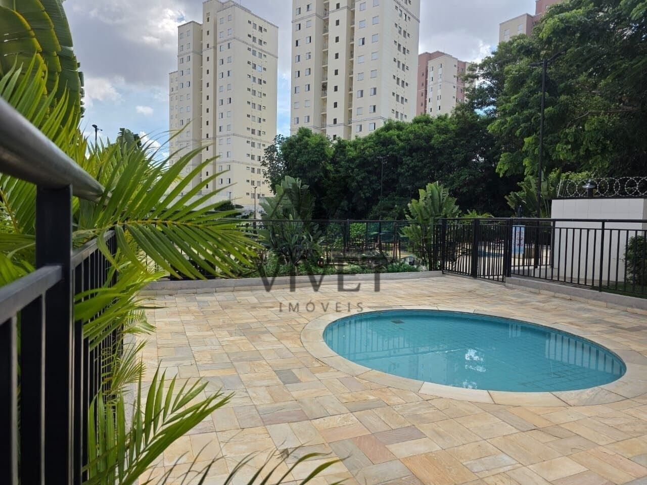 Apartamento, 2 quartos, 48 m² - Foto 17