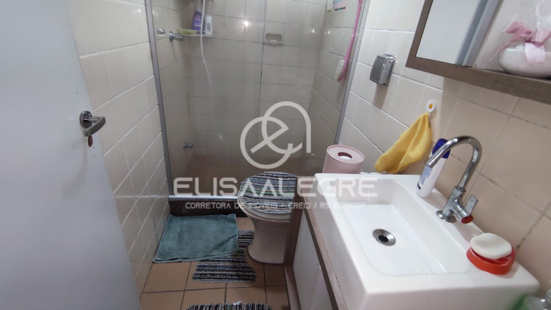 Apartamento, 2 quartos, 55 m² - Foto 12