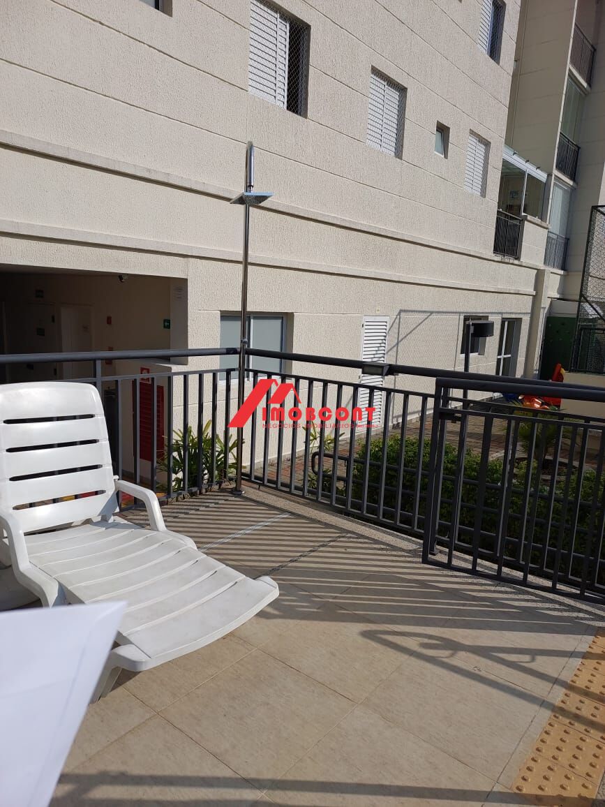 Apartamento, 2 quartos, 50 m² - Foto 17