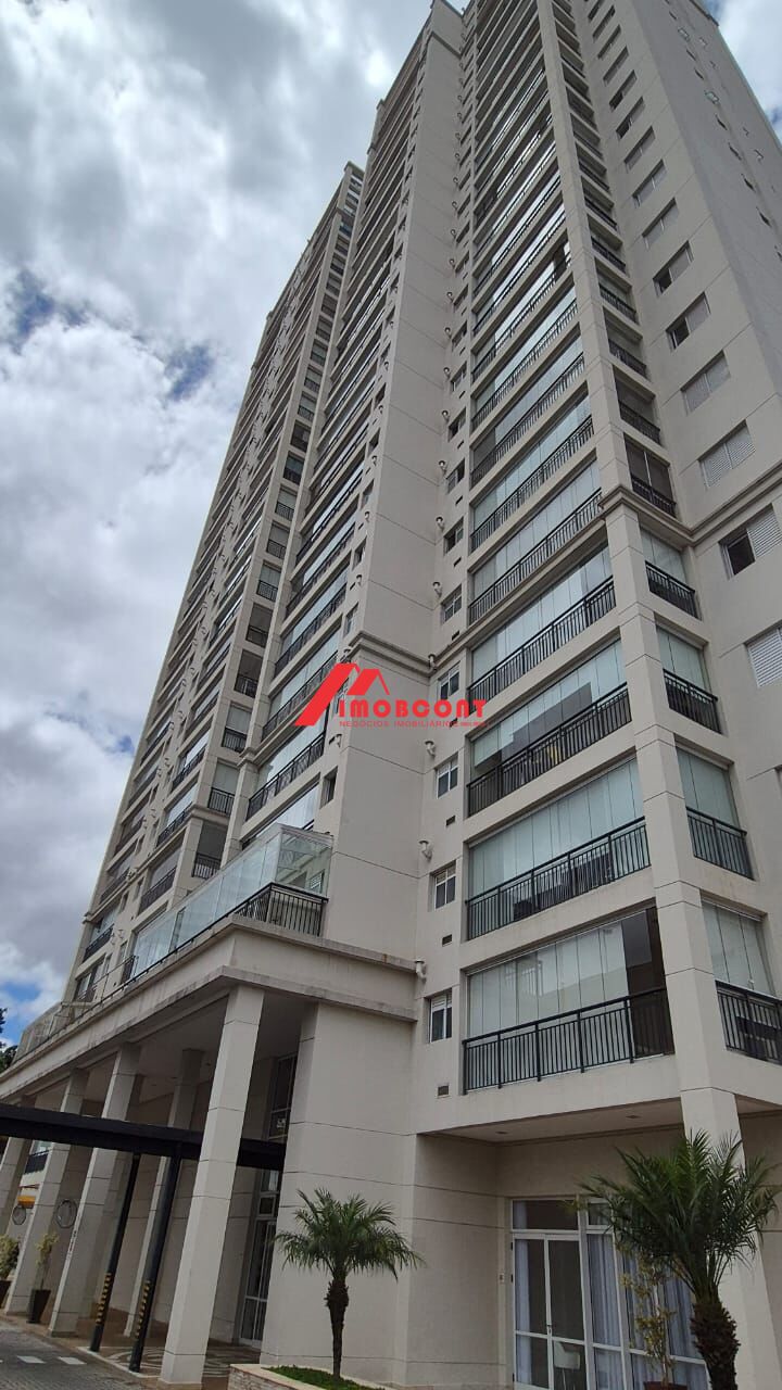 Apartamento, 2 quartos, 68 m² - Foto 33