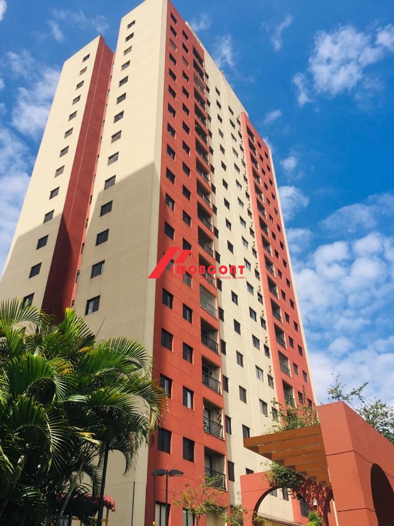 Apartamento, 2 quartos, 54 m² - Foto 22