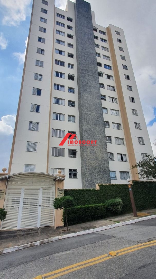 Apartamento, 2 quartos, 50 m² - Foto 31