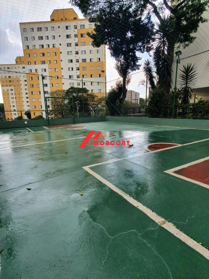 Apartamento, 2 quartos, 60 m² - Foto 38
