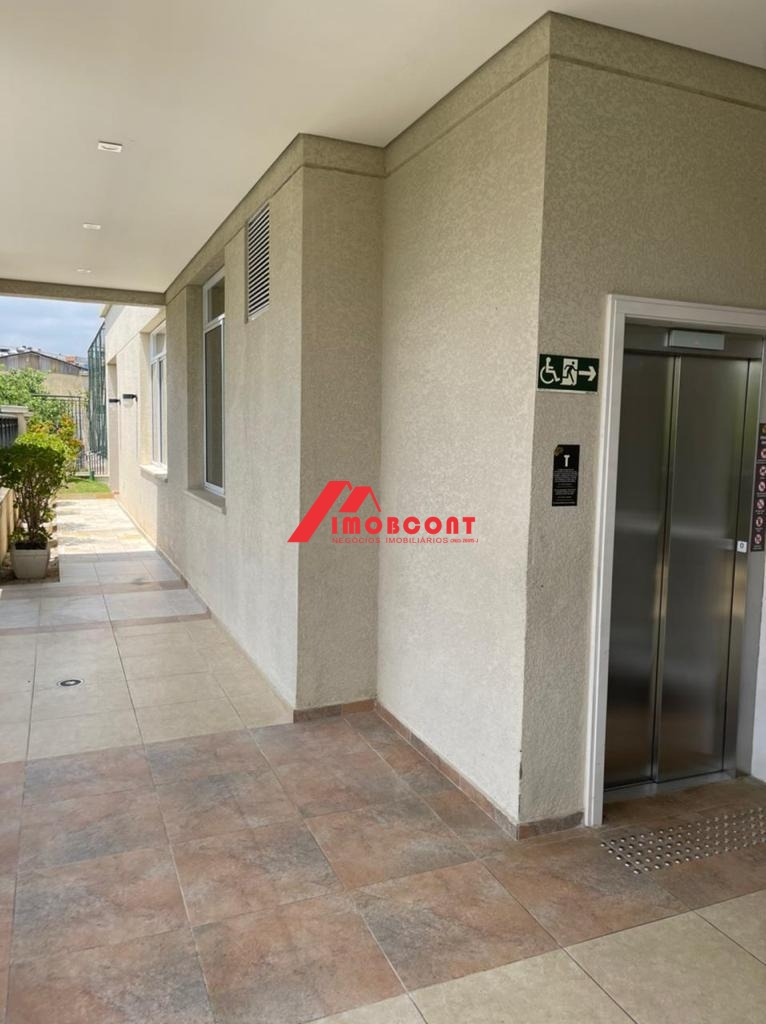 Apartamento, 2 quartos, 67 m² - Foto 37