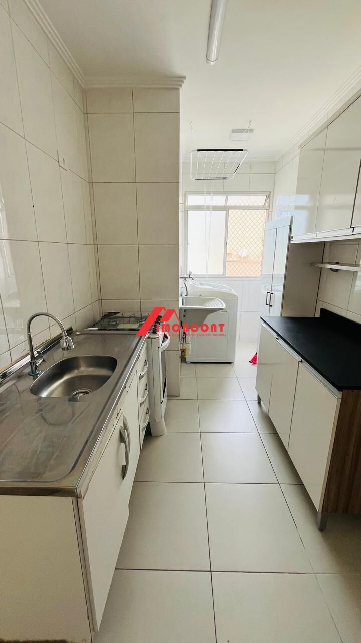 Apartamento, 2 quartos, 49 m² - Foto 22