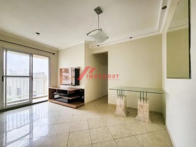 Apartamento à venda com 2 quartos, 54m² - Foto 1