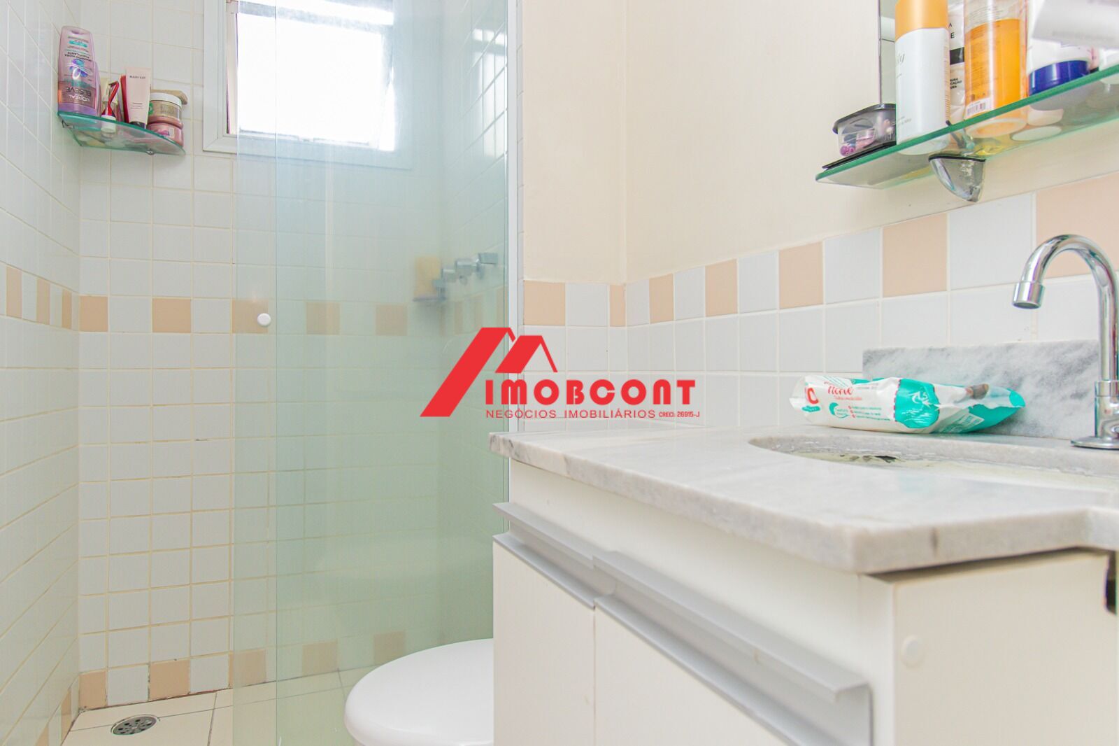 Apartamento, 2 quartos, 50 m² - Foto 17