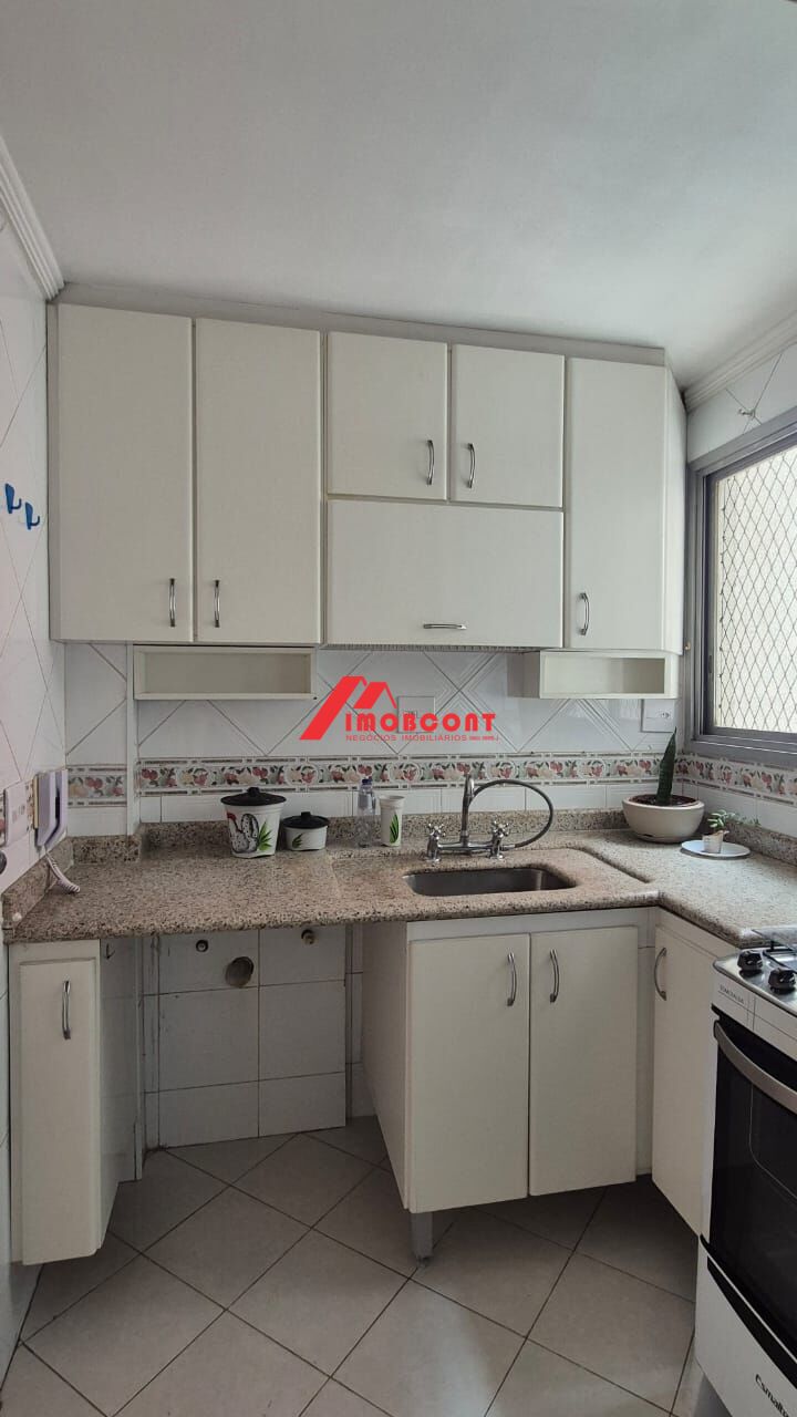 Apartamento, 2 quartos, 83 m² - Foto 11