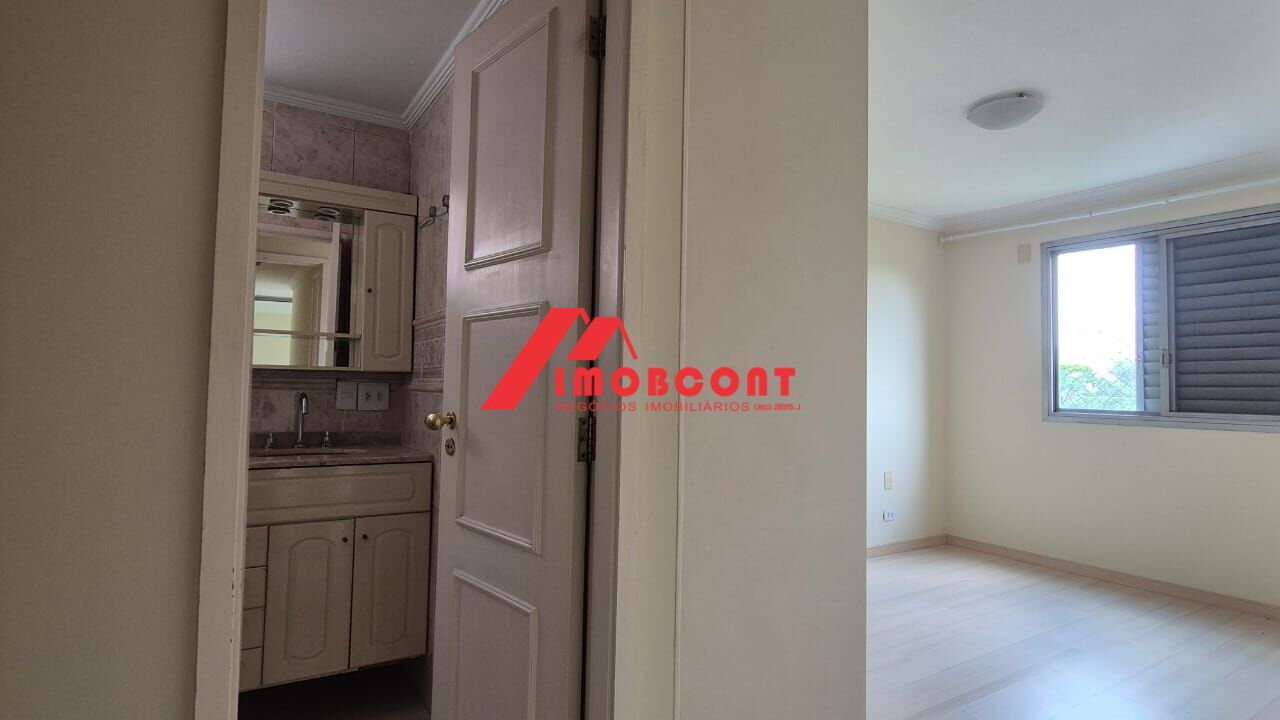 Apartamento, 2 quartos, 83 m² - Foto 17