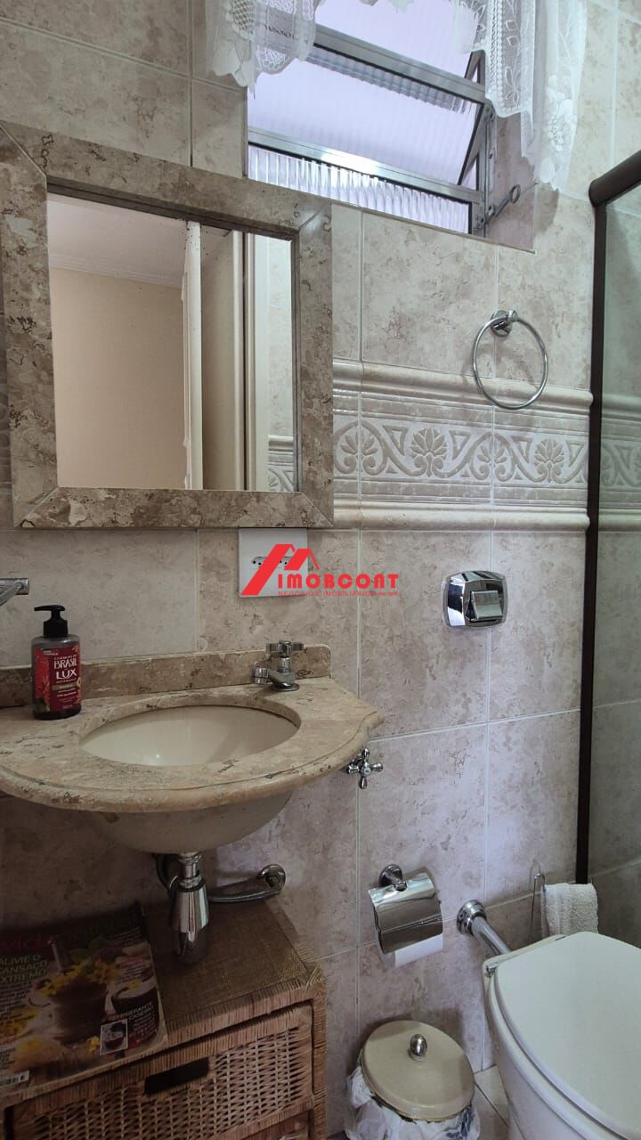 Apartamento, 2 quartos, 83 m² - Foto 13