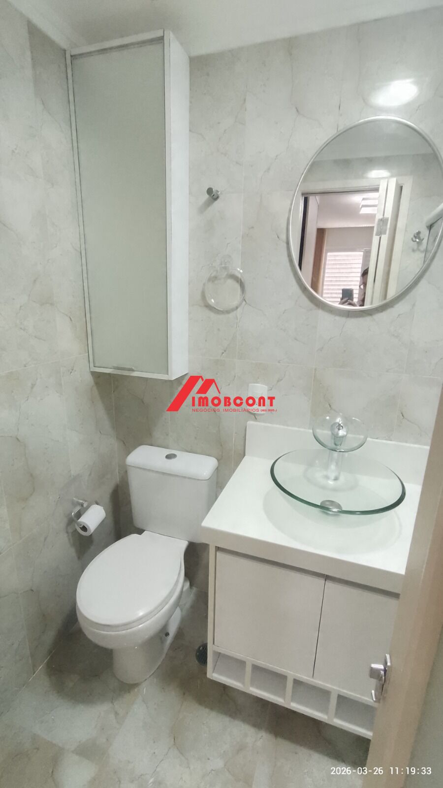 Apartamento, 2 quartos, 70 m² - Foto 12