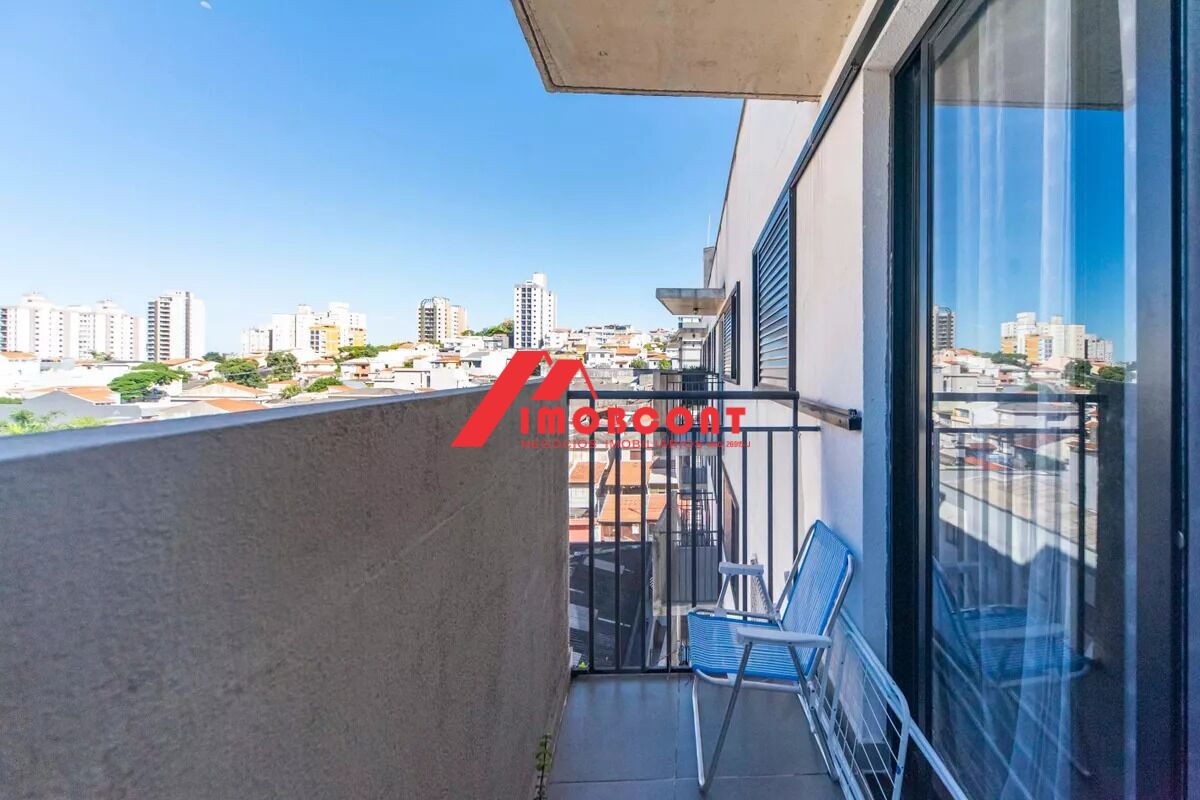 Apartamento, 2 quartos, 37 m² - Foto 15