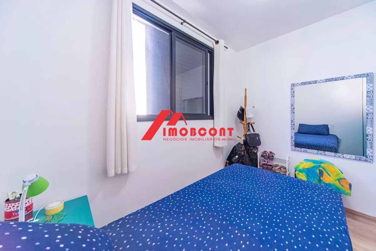 Apartamento, 2 quartos, 37 m² - Foto 16