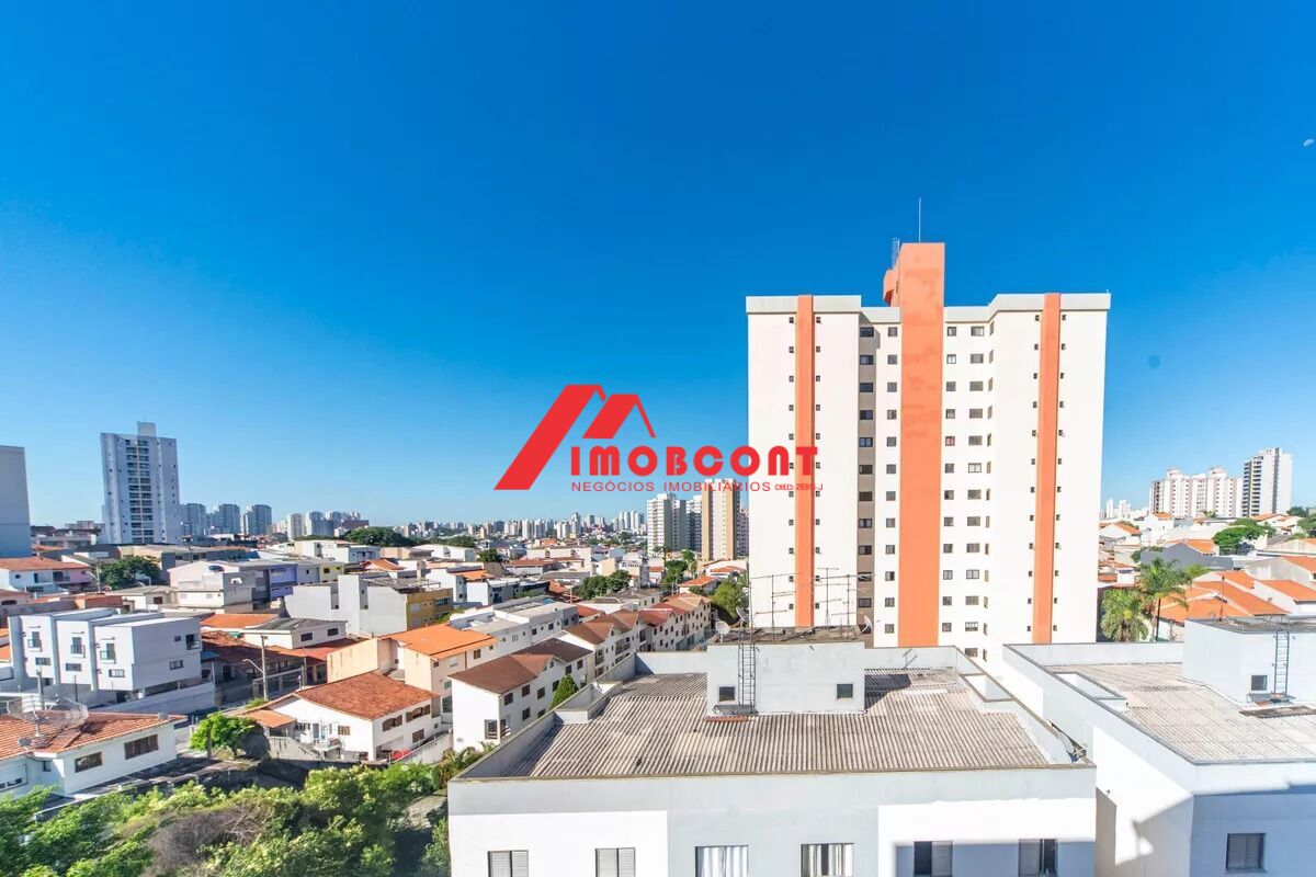 Apartamento, 2 quartos, 37 m² - Foto 19